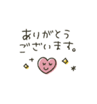 シンプル★あざと可愛い（個別スタンプ：10）