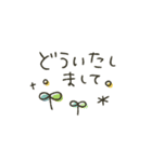 シンプル★あざと可愛い（個別スタンプ：12）