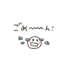 シンプル★あざと可愛い（個別スタンプ：14）