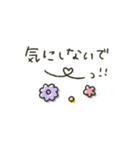 シンプル★あざと可愛い（個別スタンプ：16）