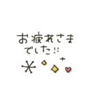 シンプル★あざと可愛い（個別スタンプ：18）