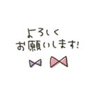 シンプル★あざと可愛い（個別スタンプ：22）