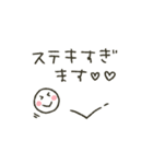 シンプル★あざと可愛い（個別スタンプ：28）