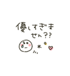 シンプル★あざと可愛い（個別スタンプ：29）