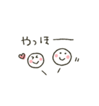 シンプル★あざと可愛い（個別スタンプ：35）