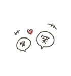シンプル★あざと可愛い（個別スタンプ：37）