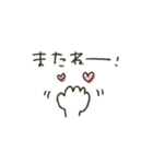 シンプル★あざと可愛い（個別スタンプ：39）