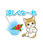 もこもこ猫ちゃんズと夏スイーツ（個別スタンプ：6）