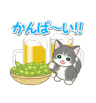 もこもこ猫ちゃんズと夏スイーツ（個別スタンプ：9）