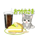 もこもこ猫ちゃんズと夏スイーツ（個別スタンプ：14）