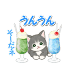 もこもこ猫ちゃんズと夏スイーツ（個別スタンプ：29）