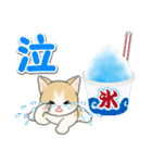 もこもこ猫ちゃんズと夏スイーツ（個別スタンプ：32）