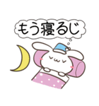 宮崎弁のくろねことうさぎ（個別スタンプ：4）