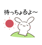 宮崎弁のくろねことうさぎ（個別スタンプ：14）