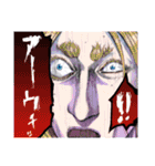 嘘喰い(迫稔雄)（個別スタンプ：4）