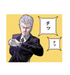 嘘喰い(迫稔雄)（個別スタンプ：17）