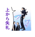 嘘喰い(迫稔雄)（個別スタンプ：32）
