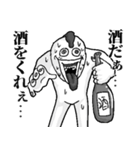アル中とりさん（個別スタンプ：7）