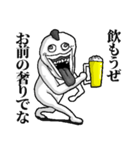 アル中とりさん（個別スタンプ：9）