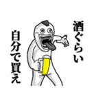 アル中とりさん（個別スタンプ：10）