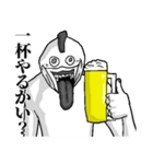 アル中とりさん（個別スタンプ：14）