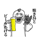 アル中とりさん（個別スタンプ：16）