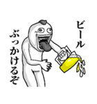 アル中とりさん（個別スタンプ：21）