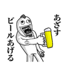アル中とりさん（個別スタンプ：28）