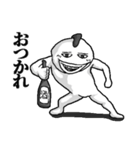 アル中とりさん（個別スタンプ：30）