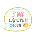 ま～るい吹き出し2♥気遣い・長文（個別スタンプ：2）