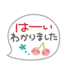 ま～るい吹き出し2♥気遣い・長文（個別スタンプ：3）