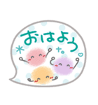 ま～るい吹き出し2♥気遣い・長文（個別スタンプ：6）