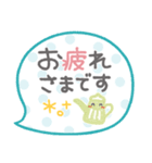 ま～るい吹き出し2♥気遣い・長文（個別スタンプ：8）