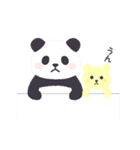 動く！もふもふパンダン ミニ（個別スタンプ：3）