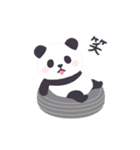 動く！もふもふパンダン ミニ（個別スタンプ：4）