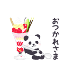 動く！もふもふパンダン ミニ（個別スタンプ：6）