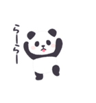 動く！もふもふパンダン ミニ（個別スタンプ：7）