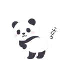 動く！もふもふパンダン ミニ（個別スタンプ：9）