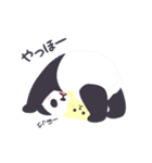 動く！もふもふパンダン ミニ（個別スタンプ：13）