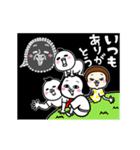 マルタの納涼夏まつり（個別スタンプ：1）
