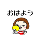 マルタの納涼夏まつり（個別スタンプ：13）