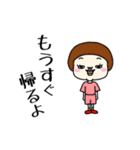 マルタの納涼夏まつり（個別スタンプ：15）
