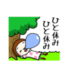 マルタの納涼夏まつり（個別スタンプ：16）
