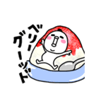 マルタの納涼夏まつり（個別スタンプ：17）