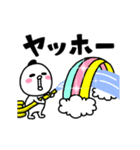 マルタの納涼夏まつり（個別スタンプ：19）