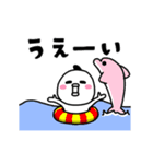 マルタの納涼夏まつり（個別スタンプ：20）