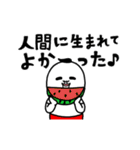 マルタの納涼夏まつり（個別スタンプ：24）