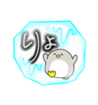 デカ文字つき果物♡ペンギン時々女の子（個別スタンプ：2）