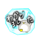 デカ文字つき果物♡ペンギン時々女の子（個別スタンプ：4）