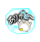 デカ文字つき果物♡ペンギン時々女の子（個別スタンプ：9）